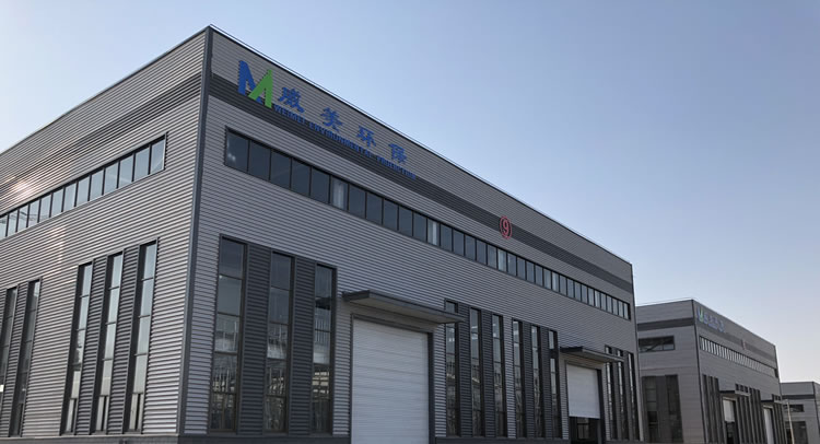 The Work Shop of HeBei WeiMei