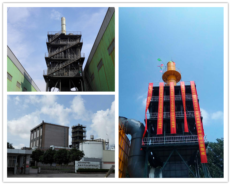 The Operational Performance of Hebei Weimei Wet Electrostatic Precipitator in Field Applications