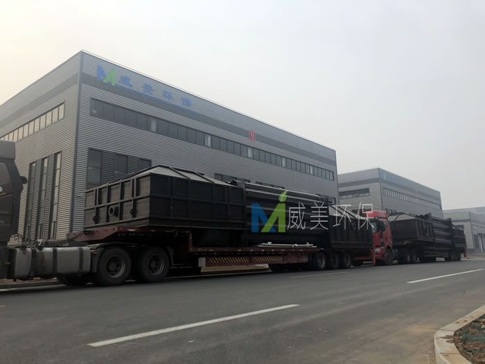 The wet electrostatic demisters in-depth purification of zinc chloride evaporation flue gas