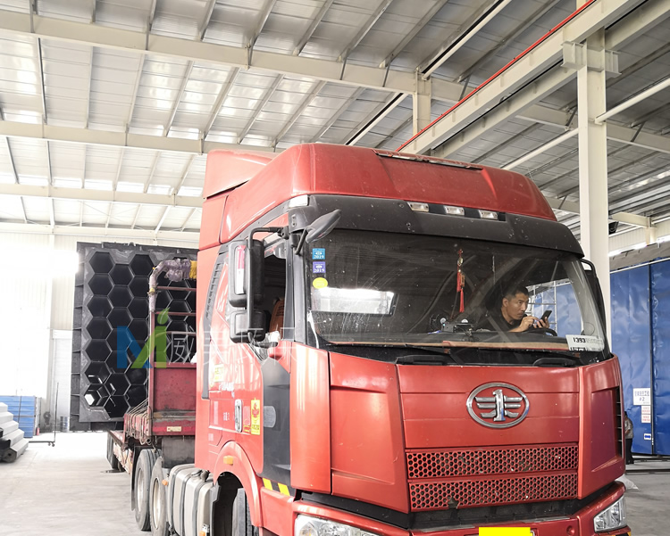 Anode System of Wet Electrostatic Precipitator