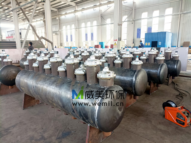 The production and manufacturing of bag dust collectors for yellow phosphorus tail gas recovery in Guizhou is underway