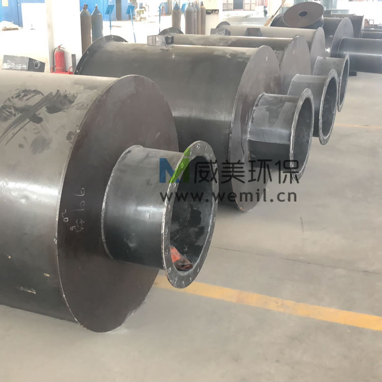 Insulation box for wet electrostatic precipitator