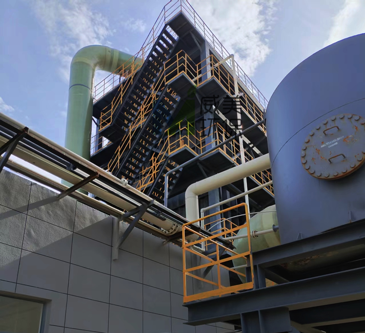 Wet electrostatic precipitator for cyanuric acid tail gas treatment