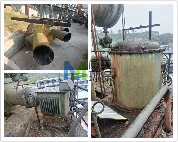 The girders and insulation boxes of the wet electrostatic precipitator that have been removed show severe corrosion as can be seen from the pictures.