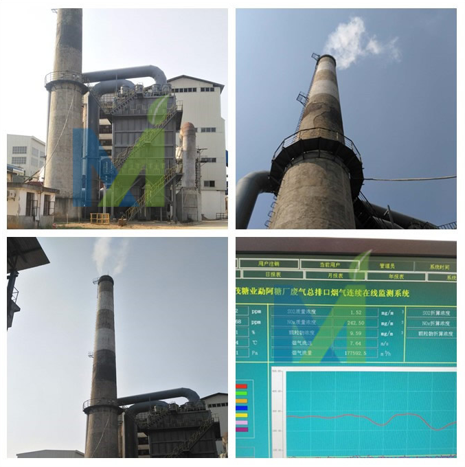 Performance Demonstration of Wet Electrostatic Precipitator for Boiler Flue Gas in Sugar Refineries