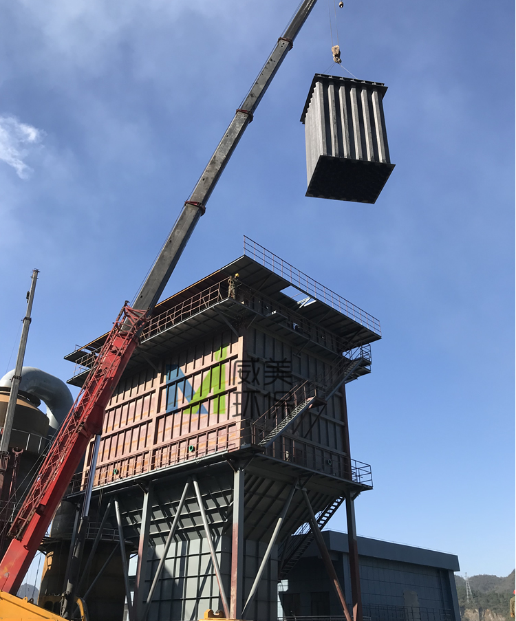 Hoisting of FRP Anode Modules