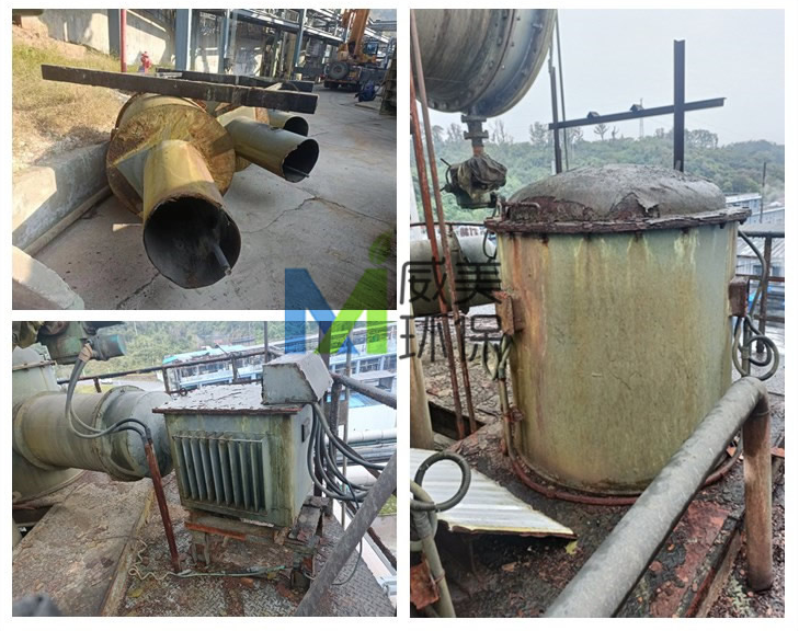 The Removed Girders and Insulation Boxes of the Wet Electrostatic Precipitator with Severe Corrosion
