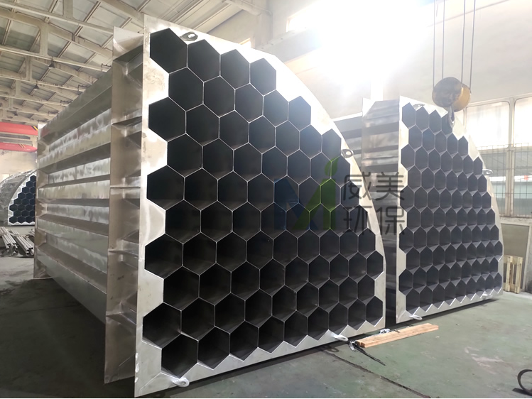 Semicircular stainless steel anode modules for wet electrostatic precipitators