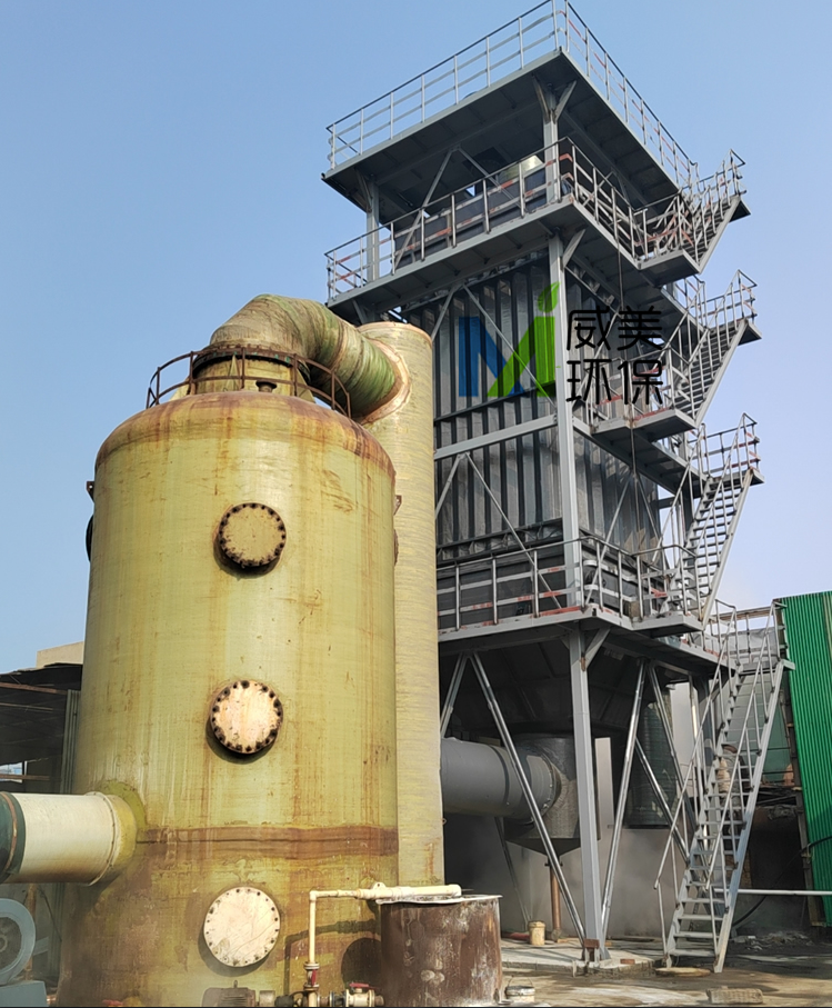 The first wet electrostatic precipitator for upgrading and reconstruction of calcium chloride production line in Shandong Project