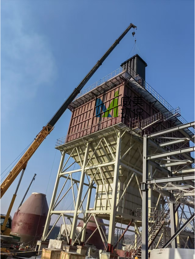 Hoisting of Anode System of 50,000 Nm3/h Wet Electrostatic Precipitator for Yellow Phosphorus Tail Gas