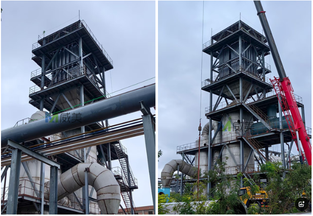 The Ningxia Hydrocyanic Acid Tail Gas Treatment Wet Electrostatic Precipitator Project