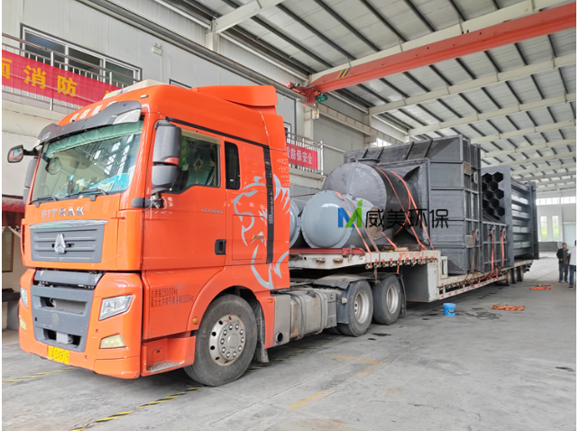 The hazardous waste incineration flue gas  wet electrostatic precipitator has been delivered to Liaoning