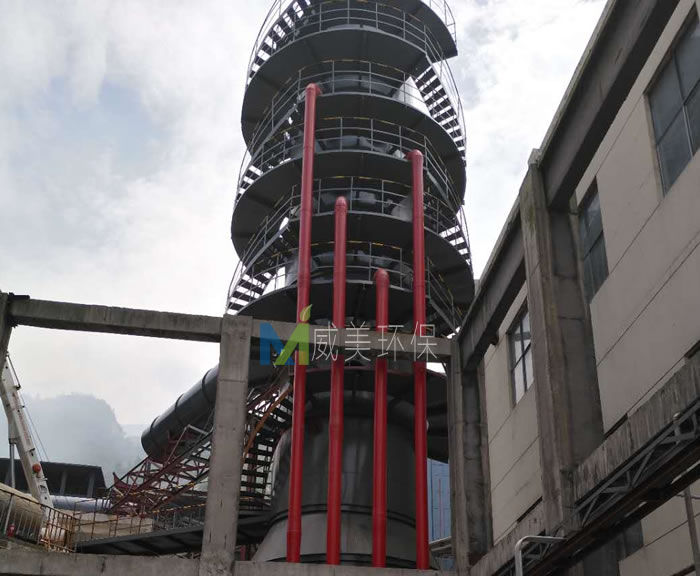 Wet Flue Gas Desulfurization (WFGD) Project Designed by Hebei Weimei Environmental Protection